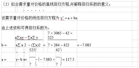360截图20201013135827104.jpg 360截图20201013135827104.jpg